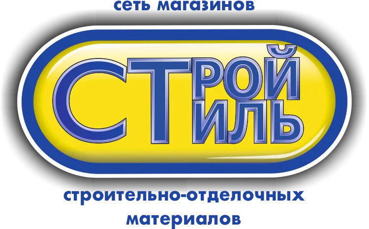 Строй Стиль - Сеть Магазинов строительно-отделочных материалов Строй Стиль - Сеть Магазинов строительно-отделочных материалов