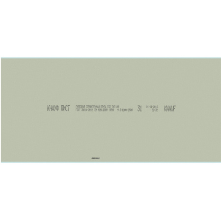 48637_2