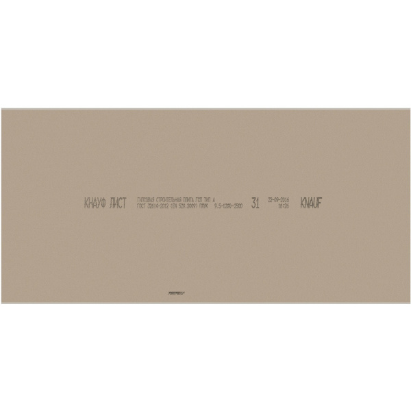 48386_2